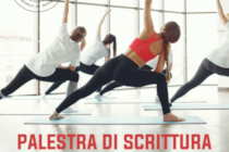 Palestra